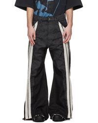 RIVINGTON roi Rebis - Apocrypha He Rose 2 Jeans - Lyst