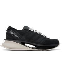 Y-3 - S-Gendo Run Sneakers - Lyst