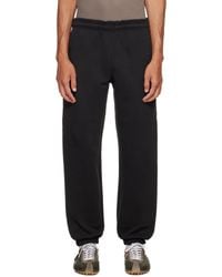Entire studios - Heavy Sweatpants - Lyst