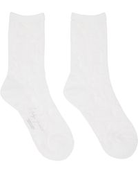 Yohji Yamamoto - White Transparent Socks - Lyst