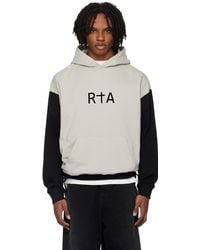 RTA - Pull à capuche surdimensionné gris et noir - Lyst