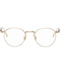 Matsuda - M3140 Glasses - Lyst