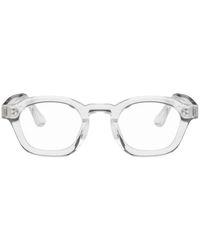 AKILA - Logos Glasses - Lyst