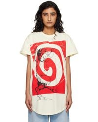 Vivienne Westwood - Off- Swirl Longline T-Shirt - Lyst