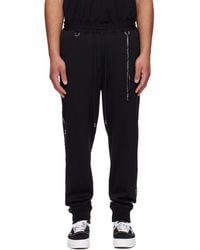 Mastermind Japan - Skull Tape Jersey Track Pants - Lyst