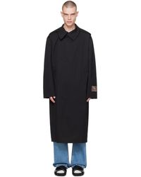 Commission - Ssense Exclusive Trench Coat - Lyst