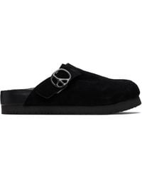 Needles - Suede Clog Slip-On Loafers - Lyst