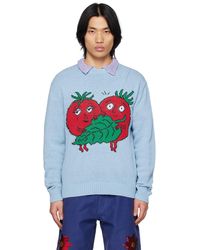 Sky High Farm - Happy Tomatoes Sweater - Lyst
