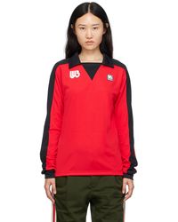 Wales Bonner - Red Home Polo - Lyst