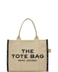 Marc Jacobs - The Jacquard Large トートバッグ - Lyst