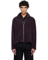 Our Legacy - Shrunken Fullzip Track Jacket - Lyst