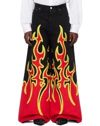 Vetements - Fire Big Shape Jeans - Lyst