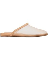 Ancient Greek Sandals - Tan 'The Slipper' Mules - Lyst