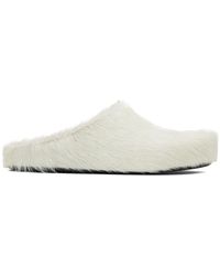 Mens Shoes Slip-on shoes Espadrille shoes and sandals Marni Leather Fussbett Sabot in Black for Men 
