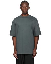 N. Hoolywood - Big T-shirt - Lyst