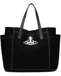 Vivienne Westwood - Henry Medium Tote - Lyst