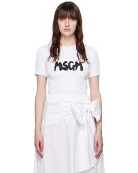 MSGM - Shir T-shirt - Lyst