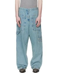 Vetements - Back-To-Front Hip-Hop Jeans - Lyst