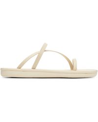 Ancient Greek Sandals - オフホワイト Parthena サンダル - Lyst