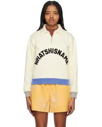 Bode - Off-white 'whatshisname' Sweatshirt - Lyst