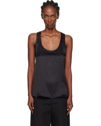 Wardrobe NYC - Silk Tank Top - Lyst