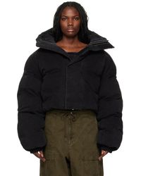Entire studios - Mml Hooded Puffer Down Jacket - Lyst