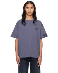 Dion Lee - Gray 'dle' T-shirt - Lyst