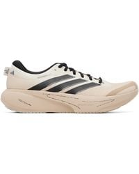 Song For The Mute - Off- Adidas Originals Edition Adirun01 Supernova Rise 3 Sneakers - Lyst