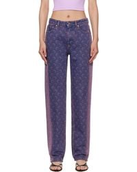 Marine Serre - Moon Laser Denim Loose Jeans - Lyst