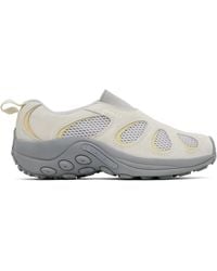 Merrell - Jungle Moc Evo Vent 1Trl Sneakers - Lyst