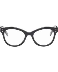 McQ - Mcq Black Cat Eye Glasses - Lyst