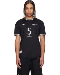 Y-3 - Jude Bellingham Soccer Short Sleeve Jersey - Lyst