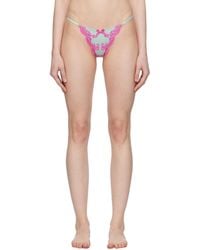 Agent Provocateur - Molly Thong - Lyst