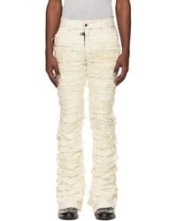 SWAMPGOD - Lazarus Trousers - Lyst
