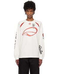 Kijun - ホワイト＆レッド Cycle 長袖Tシャツ - Lyst