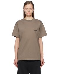 Balenciaga - T-shirt brun en coton - Lyst