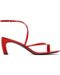 Tory Burch - Pierced Multi-Strap Heeled Sandal - Lyst