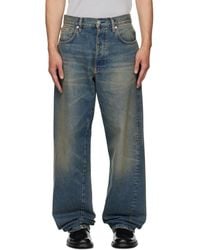 sunflower - Wide Twist Jeans - Lyst