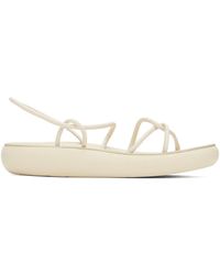 Ancient Greek Sandals - Sandales taxidi comfort blanc cassé - Lyst