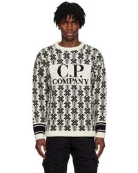 C.P. Company - Pull blanc cassé et noir en à motif en tricot jacquard - Lyst