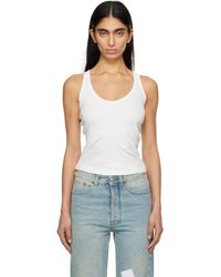 MM6 by Maison Martin Margiela - ホワイト コットンリブ タンクトップ - Lyst