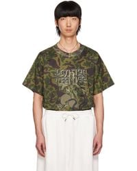 Lu'u Dan - Snake Oversized Concert T-shirt - Lyst