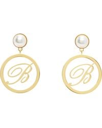 Blumarine - ゴールド フェイクパール ピアス - Lyst