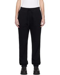 Canada Goose - Muskoka Relaxed Sweatpants - Lyst