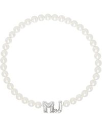 Marc Jacobs - White 'mj' Balloon Pearl Necklace - Lyst