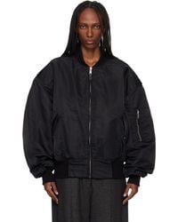 Entire studios - Broad Bomber Jacket - Lyst