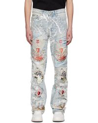 Who Decides War - Chalice Jeans - Lyst