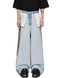 【関税込み】VETEMENTS ブルー Trashed Big Shape ジーンズ VETEMENTS Blue Trashed Big Shape Jeans Vetements