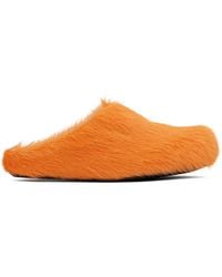 Marni - Fussbett Sabot Slip-On Loafers - Lyst