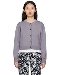 KENZO Cardigans for Women - Up to 56% off at Lyst.com